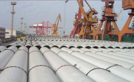 7. The development of BSW 1.High Level Oil & Gas Linepipe Max OD : 1422mm Max WT : 25.