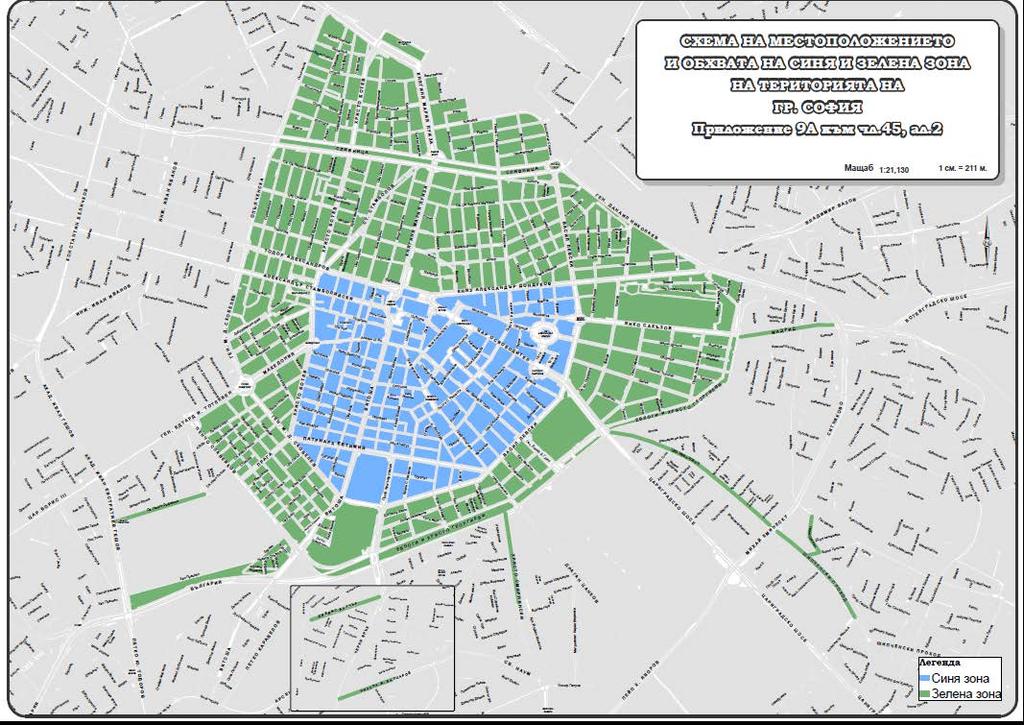 Short term paid parking zones Reducing the traffic in the city centre by introducing short-term paid parking zones BLUE ZONE about 5,000 parking spaces Maximum duration of time for parking up to 2