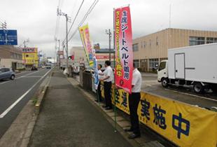 Traffic safety classes were held by the Koga Plant in