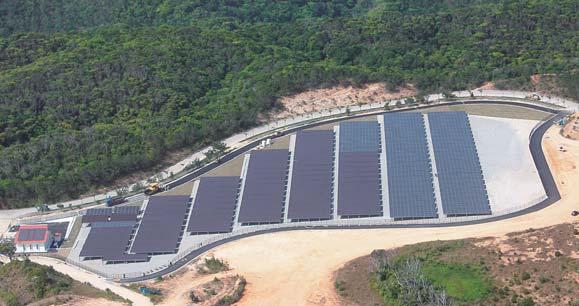 The Okinawa Electric Power Company, Incorporated Opens Abu Mega Solar Business Service (Photo: provided by The Okinawa Electric Power Company, Incorporated) A photovoltaic power generation plant for