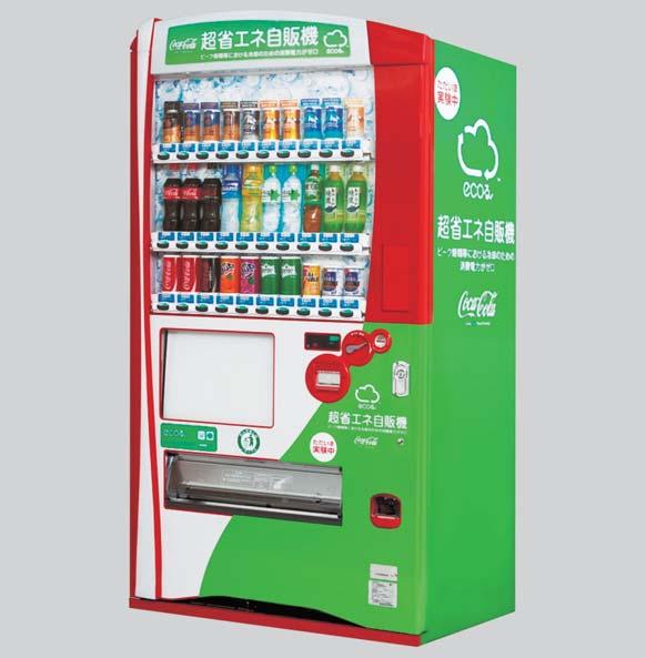 This new peak-shift vending machine uses electricity for intensive refrigeration during the nighttime when demand for electricity is comparatively low, thereby enabling the machine to provide cold