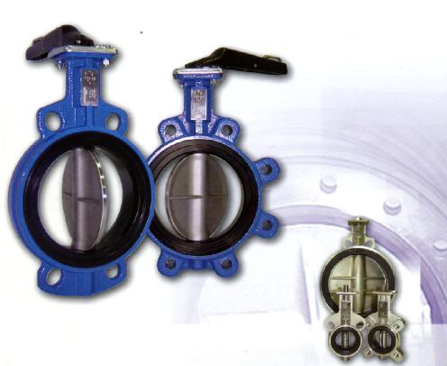 BUTTERFLY VALVE VF-7 Series CENTRIC, RUBBER SEATED LEVER GEAR PNEUMATIC - ELECTRIC OPERATED ALLOWABLE PRESSURE DN 40 300mm :