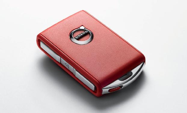 Red key Gives peace of mind when allowing others to drive your car