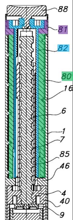 Id., FIG. 16 (above, partial; scale drum (green) and bushing (blue)); EX1011, 285. Bushing 82 sits within scale drum 80.