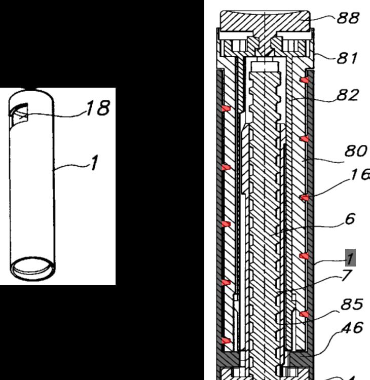 which at least a portion of an outer surface of said dose dial sleeve may be viewable. side wall of the housing 1. EX1014, 6:18-21, FIG. 17. [4.