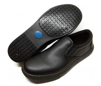 Bata Industrials Footwear