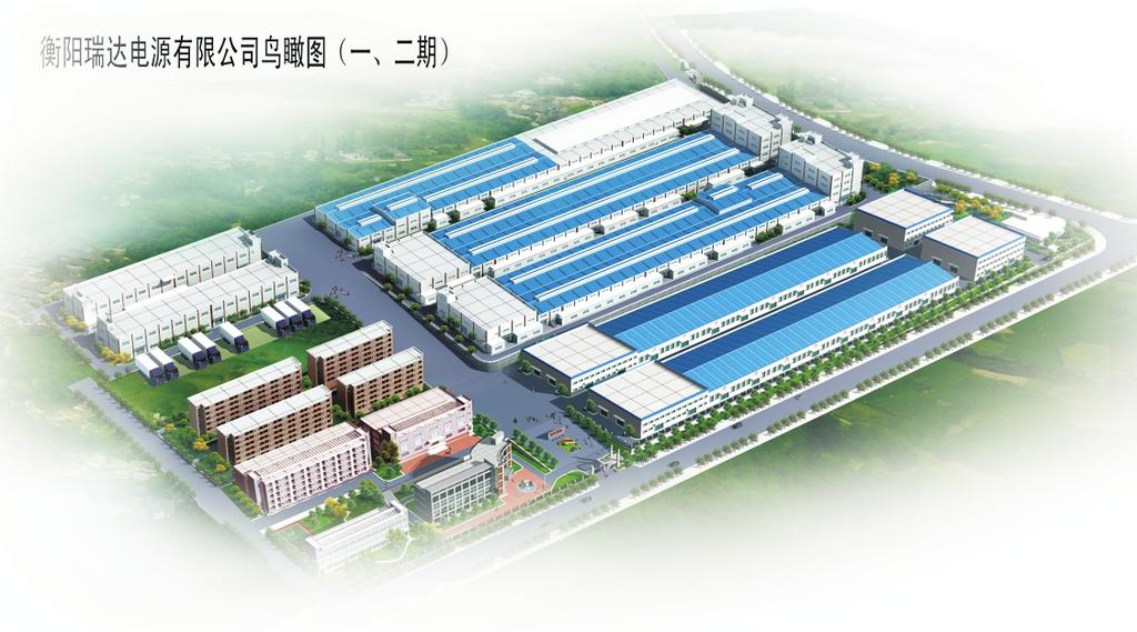 engyang Ritar Industrial Park engyang Ritar Power o., Ltd. is located in Songmu Industrial Park, engyang, unan Province.