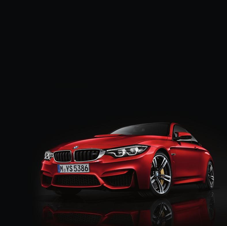 MODEL RANGE M4 COUPÉ HIGHLIGHTS. The BMW M4 Coupé is available with a variety of standard equipment; below highlights some of this equipment.