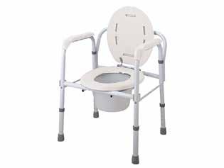 Steel Folding Commode Chair with Backrest, White Powder Coated Item No.: HCB1010B Push Down Handle Brake Aluminum Rollator Item No.: HCA3088 1 steel tube with the chromed plated finish.