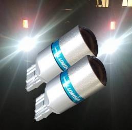 Lumens Beam Angle Dimensions (mm) AUTO-T20-RD-DUAL 7443 - T20 0.