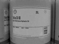 Hydraulic Oils - Shell Tellus The most important component of any hydraulic system is the fluid it contains.