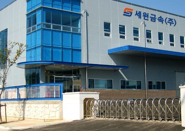 Gimhae-si, Gyeongsangnam-do TEL 82-55-328-640~3 /