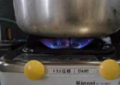 About DME (Dimethyl Ether) Overview Colorless gas at normal temperature and pressure, with a slight sweet