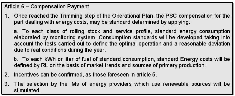 Text module: payment of subsidy