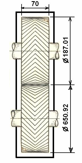Fig. 12 Gearbox outer