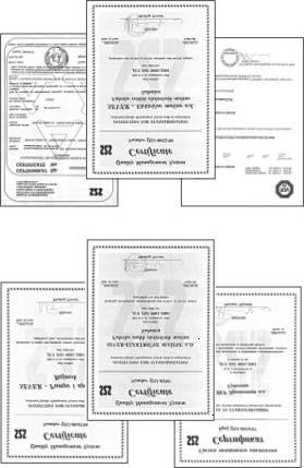 Certificates and Standards 3 ATB SEVER a.d. Subotica apply the most stringent quality-control measures, which are checked annually by ficial government agencies.