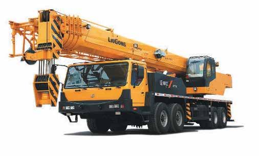 A POWERFUL VISION Today, LiuGong is a leader in China s construction equipment industry and is one of the fastest growing construction equipment