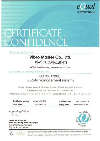 VIBROMASTER Patent & Certificate Certificate of KITA Membership Certificate of INNO-BIZ CE Certificate