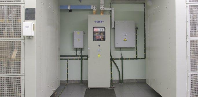 tools. Negative Switchgears are provided for operation in city electric transport (tramway, trolleybus) and rolling stock power supply system.