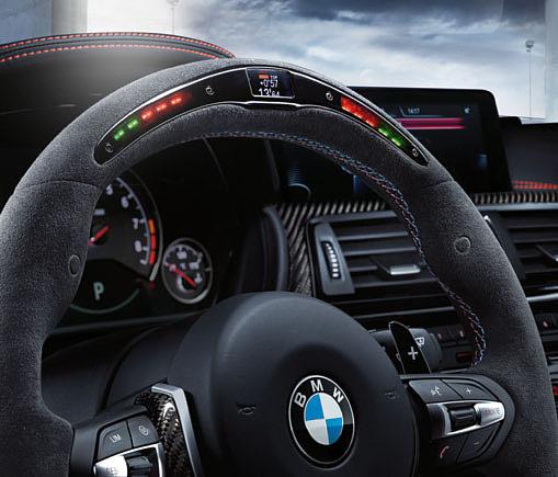 FOR ALL WITH M. Certain BMW M Performance Parts fit perfectly with any BMW M model.