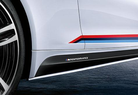 BMW M COUPÉ. UPSCALE THE EXCLUSIVITY. Many details the BMW M directly reflect the uncompromising dynamics of sporting competition.