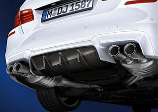 Exhaust system Featuring an exhaust system layout specially developed for BMW M models which delivers incomparably deep and resonant sound character.