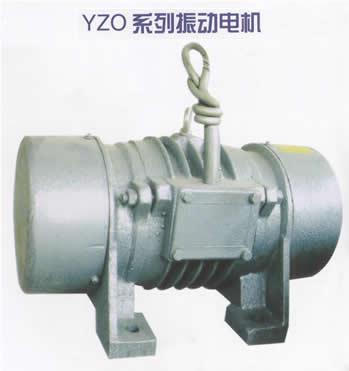 YZO series Vibrating Motor Voltage: 380V Frequency: 50HZ Insulation class: B Functioning: continual service Ambient Temperature: less than 40 Altitude: under 1000 meters Characteristics 1.