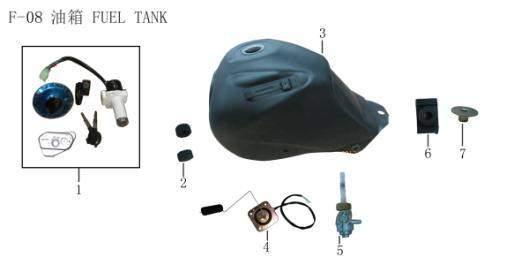 20048-1 Lock Kit 20048-2 Rubber Jacket,Fuel Tank Prop 20048-3 Fuel Tank Comp.