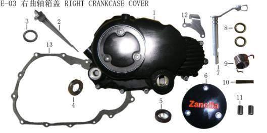 167MM-M Engine Parts 1673-1 Crankcase Cover Comp RH 1673-2 Plasitc Dipstick 1673-3 Dipstick O-Ring 1673-4 Starting Shaft Oil Seal 1673-5 Sight Glass 1673-6 Small Lid,RH 1673-7 Clutch Lever Comp