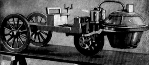 Name:... Date:... Car-free Day comprehension The Development of Cars The very first car was a steam powered tricycle and it looked like this.