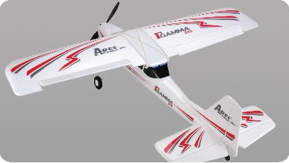 Easy to Upgrade Aileron Wing For full 4-channel control and aerobatic capability, the optional aileron-equipped wing set (AZS1226)
