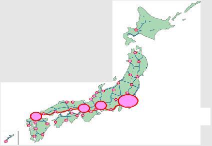 Hydrogen Station Establishment in Japan 1.