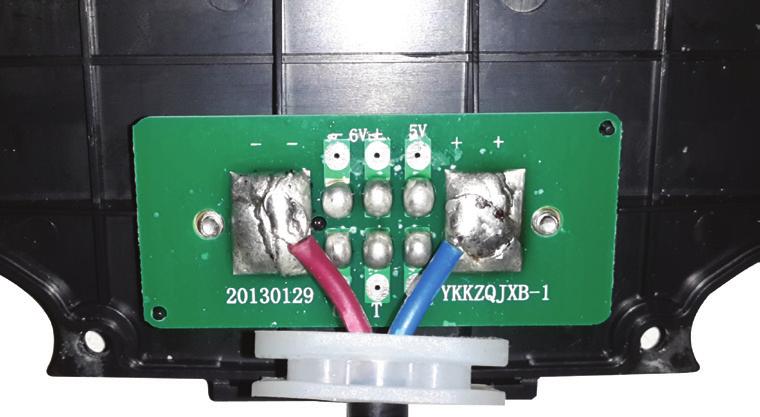 The power supply of LEDs can be implemented using an external source 6 V.