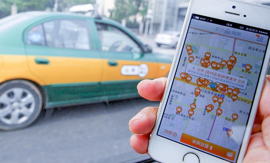 China s sharing economy Shared Mobility as part of China s sharing economy (SE) is actively promoted SE a key driver to ensure technological leadership in key sectors such as location based services