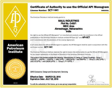 16 API 5CT Certificate of