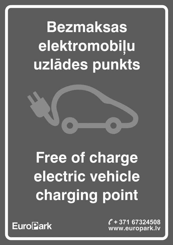 There are 6 charging points in Riga. One is near the Old Gertrudes Church for 5 vehicles. Free charging, but parking requires payment. The second is not far from the city center, in Old Riga.