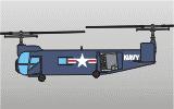 2043 Bell XHSL-1 World first anti-submarine warfare helicopter