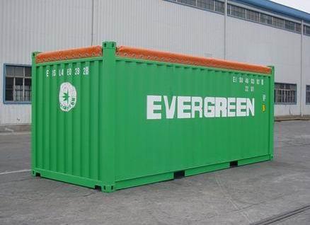 Special Container 20' Full Height Open Top Container 20'-0" 8'-0" 8'-6" 6.058 m 2.438 m 2.591 m 19'-4" 7'-8 1/2" 7'-8 1/8" 5.898 m 2.352 m 2.