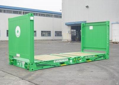 20' Flat Rack Container with Collapsible End 20'-0" 8'-0" 8'-6" 6.058 m 2.438 m 2.591 m 18'-5 62/64" 7'-3 46/64" 7'-3 59/64" 5.638 m 2.228 m 2.