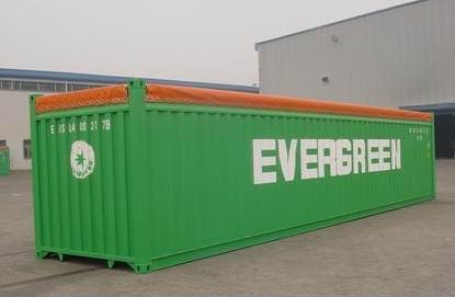 40' Full Height Open Top Container 40'-0" 8'-0" 8'-6" 12.192 m 2.438 m 2.591 m 39'-5" 7'-8 1/2" 7'-8 1/8" 12.034 m 2.352 m 2.