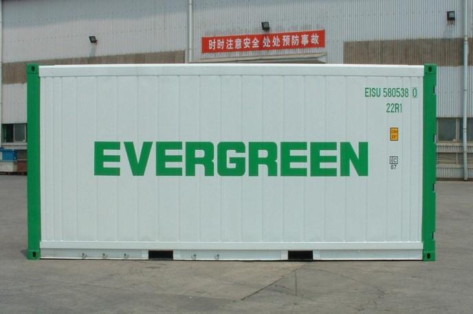 Refrigerated Container 20' M.G.S.S. Refrigerated Container 20'-0" 8'-0" 8'-6" 6.058 m 2.438 m 2.591 m 18'- 17/32" 7'-6 15/32" 7'-5 39/54" 5.500 m 2.298 m 2.
