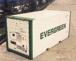 20' Aluminum Refrigerated Container 20'-0" 8'-0" 8'-6" 6.058 m 2.438 m 2.591 m 17'-0" 7'-6" 7'-3" 5.480 m 2.286 m 2.235 m Nominal Cubic Capacity MGW TARE 989 cu.ft. 52,800 lb 6,170 lb 28 cu.