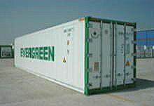 40' M.G.S.S. Hi-Cube Refrigerated Container 40'-0" 8'-0" 9'-6" 12.192 m 2.438 m 2.896 m 37'-11 55/64" 7'-6 15/32" 8'-4 5/32" 11.585 m 2.290 m 2.544 m Nominal Cubic Capacity MGW TARE 2,384 cu.ft.
