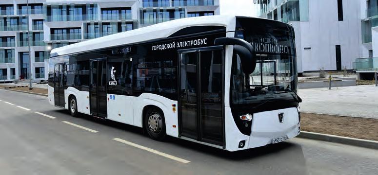 Electrical buses Electrical bus is pollution-free and
