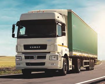 Achievements џ Model line-up of medium-duty and heavy-duty trucks meeting Euro- to Euro-6 emission standards џ More than 50% of the Russian market share, since 05 џ Manufacturing capabilities of