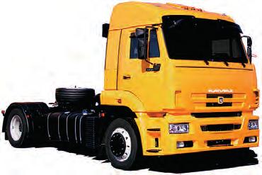 KAMAZ-5460 4x (М86-М84) tractor unit Application Logistics R0 R840 Ø " or.5" Semi-trailer truck Payload 4.5 tn p.