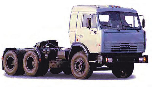 weight, kg 9550 - front axle, kg 4580 - rear tandem axle, kg 4970 Fifth wheel load, kg 000 Semi-trailer permissible weight, kg 6850 Gross combined weight rating, kg 4400 Final drive Gear ratio 5.