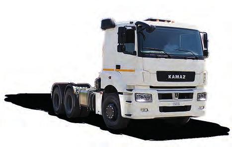 KAMAZ-6506 6x4 (Т640-T64) tractor unit Application Logistics R0 Ø " R75 Semi-trailer truck p.9 p.95 p.