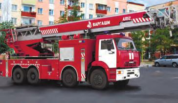 Fire-fighting Fire engine ladder truck mounted on KAMAZ-650 chassis Application range Layout view Vehicle type Key specifications р.8 408 р.0 45 4x 4x4. 4x4 6x4 6x6. 6x6 8x4 8x8.