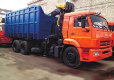 Vehicle payload, kg 5 t mobile crane mounted on KAMAZ- 655 chassis Crane payload at minimal